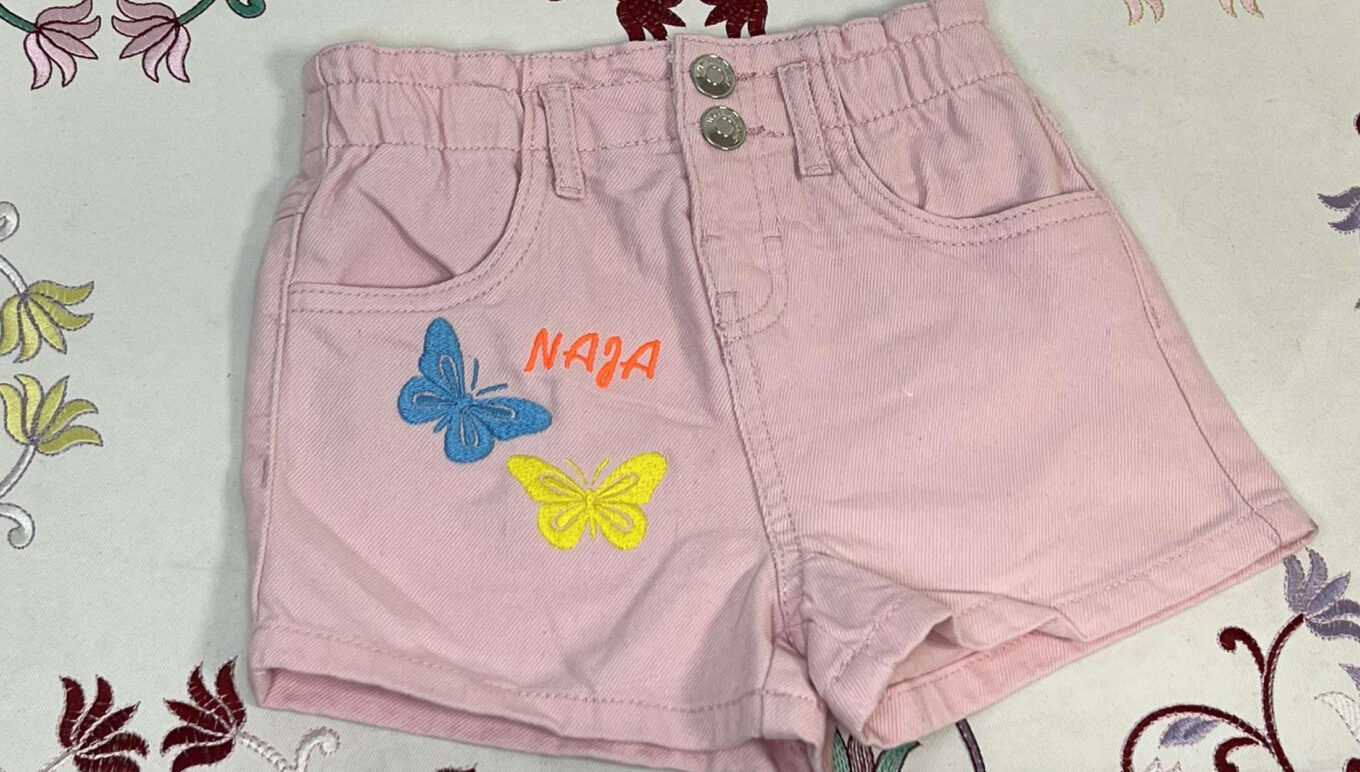 naja shorts